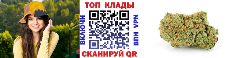 Наркошоп купить COCAIN  Alpha PVP  Мефедрон  ГАШИШ  МАРИХУАНА  Асбест
