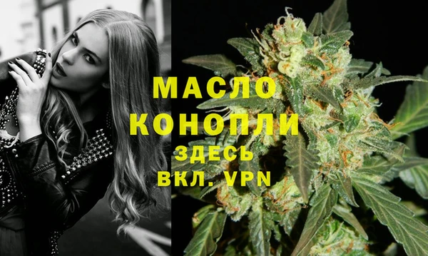 гашик Киреевск