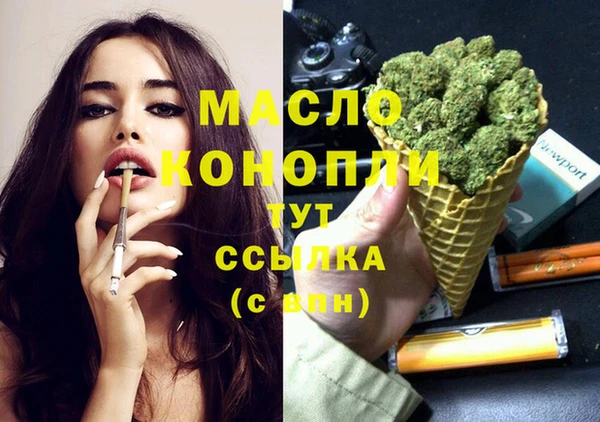 гашик Киреевск