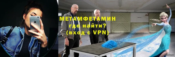 кокс Киренск