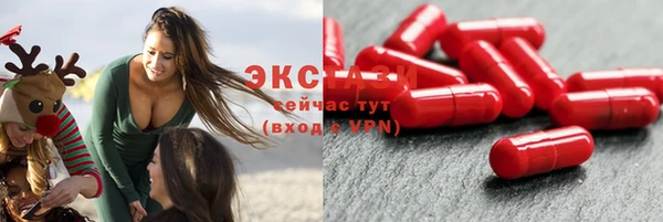 мет Кинешма