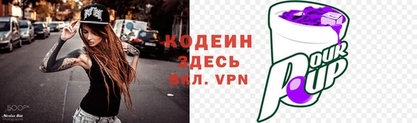гашик Киреевск