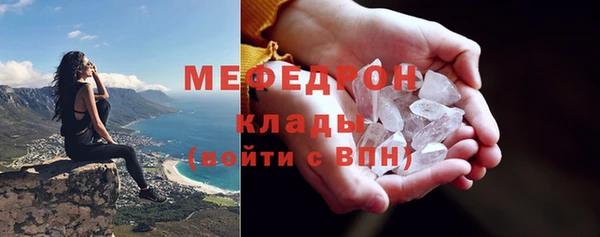 кокс Киренск