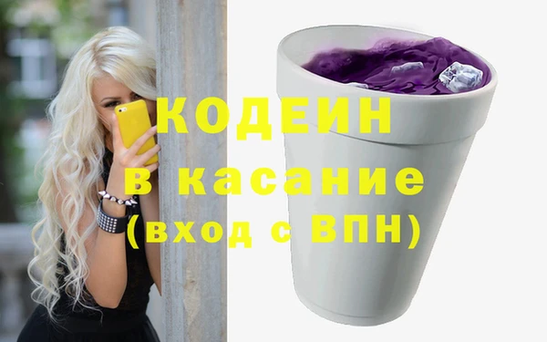 кокс Киренск