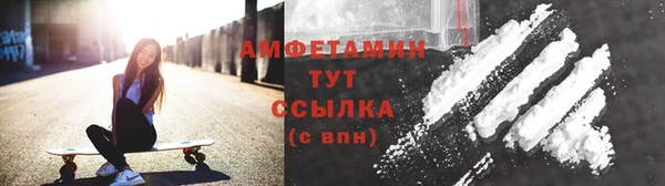 гашик Киреевск