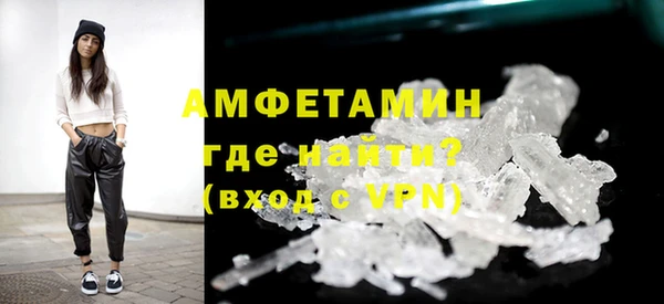гашик Киреевск