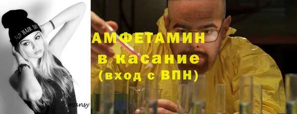 кокс Киренск