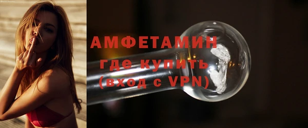 мет Кинешма
