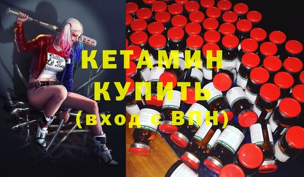 кокс Киренск