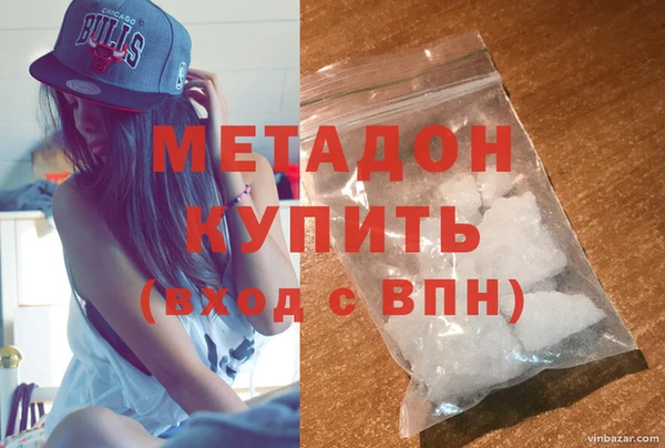 гашик Киреевск