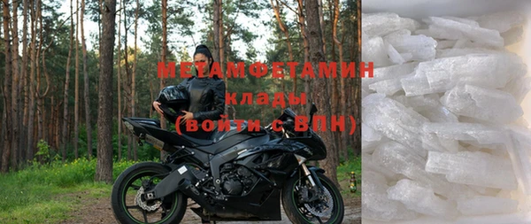 гашик Киреевск