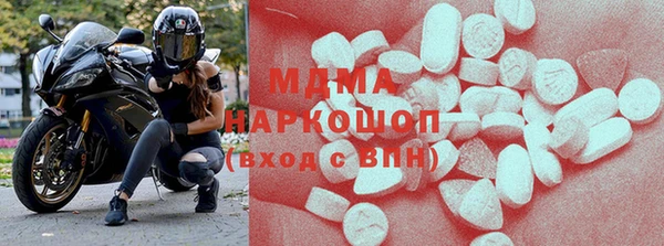 мет Кинешма