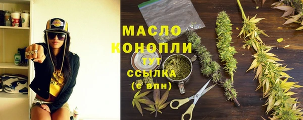 гашик Киреевск