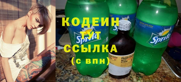 кокс Киренск