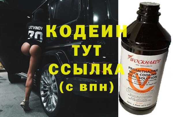 кокс Киренск