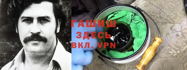 мет Кинешма