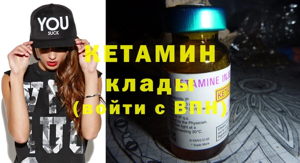 кокс Киренск