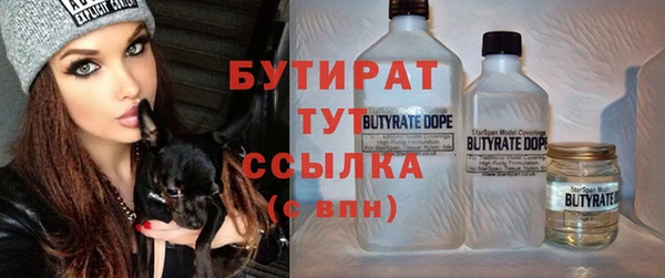 кокс Киренск