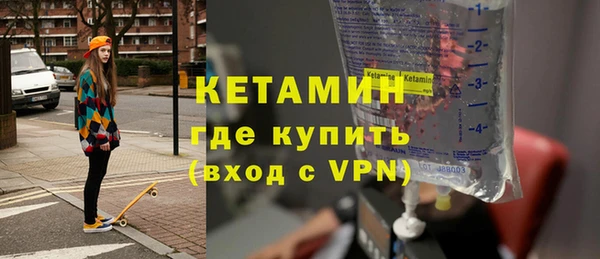гашик Киреевск