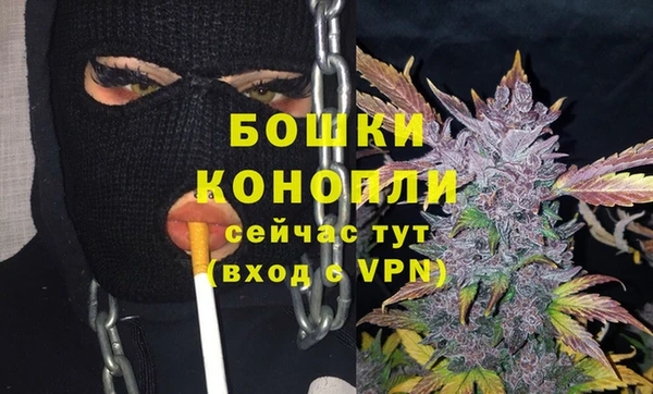 гашик Киреевск