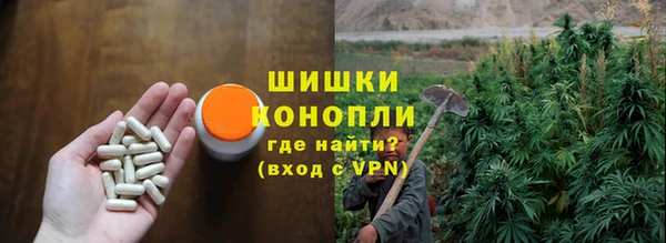 мет Кинешма