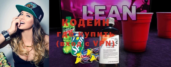 мет Кинешма