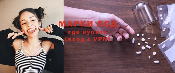 гашик Киреевск