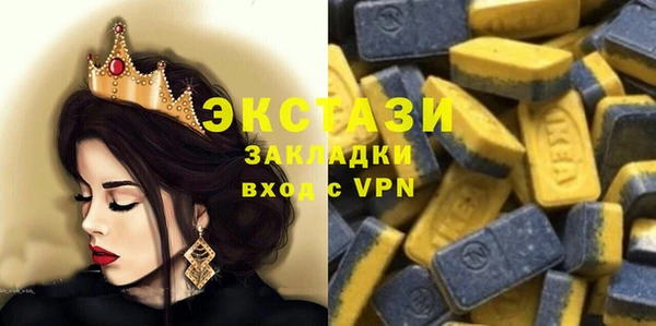 кокс Киренск