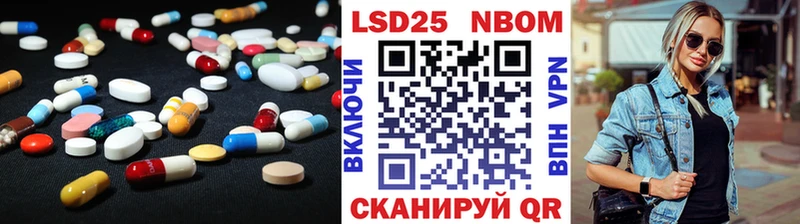 Купить закладки  Асбест  LSD-25 экстази ecstasy 